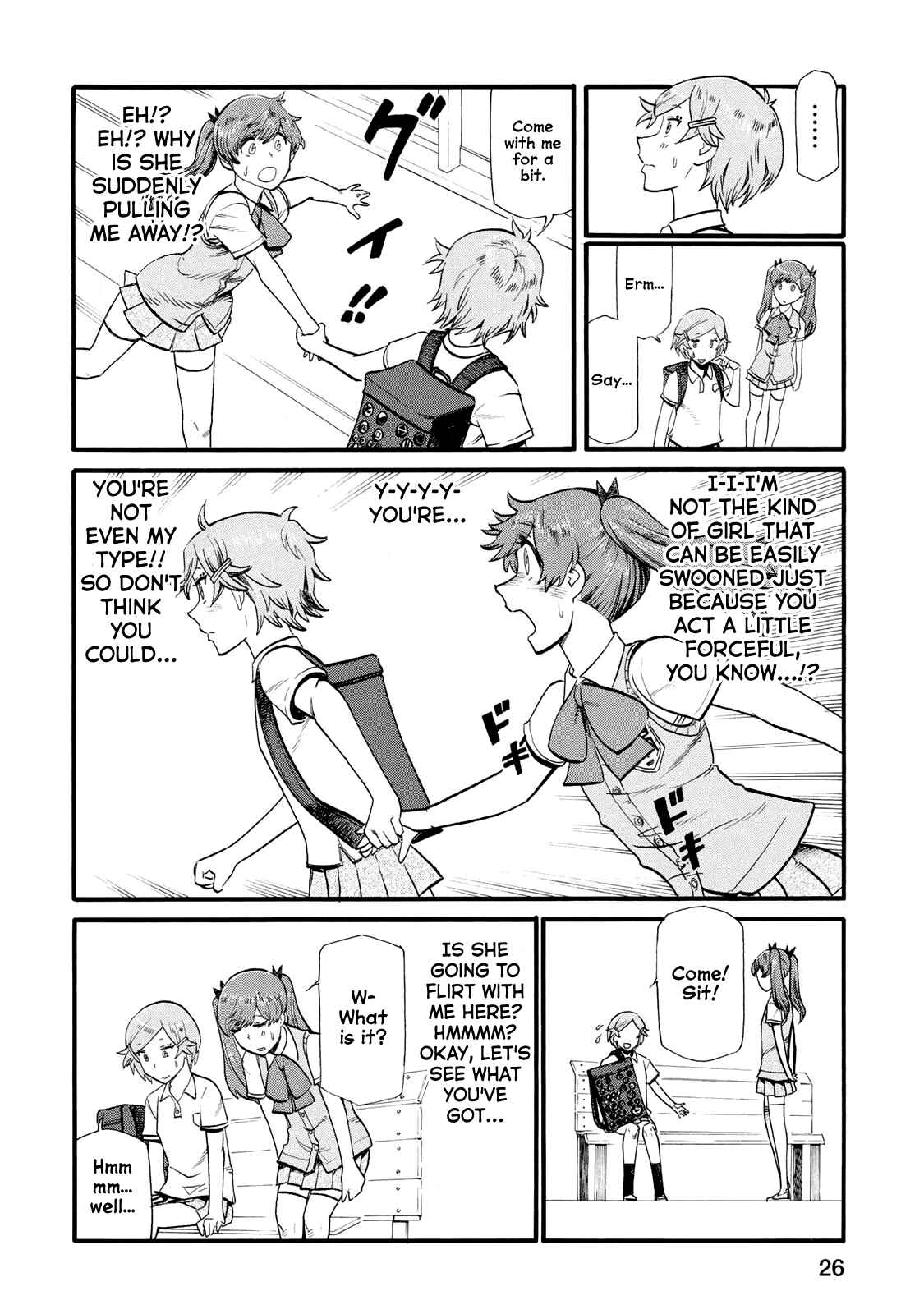 Page 4 Chapter 38 Futari Monologue