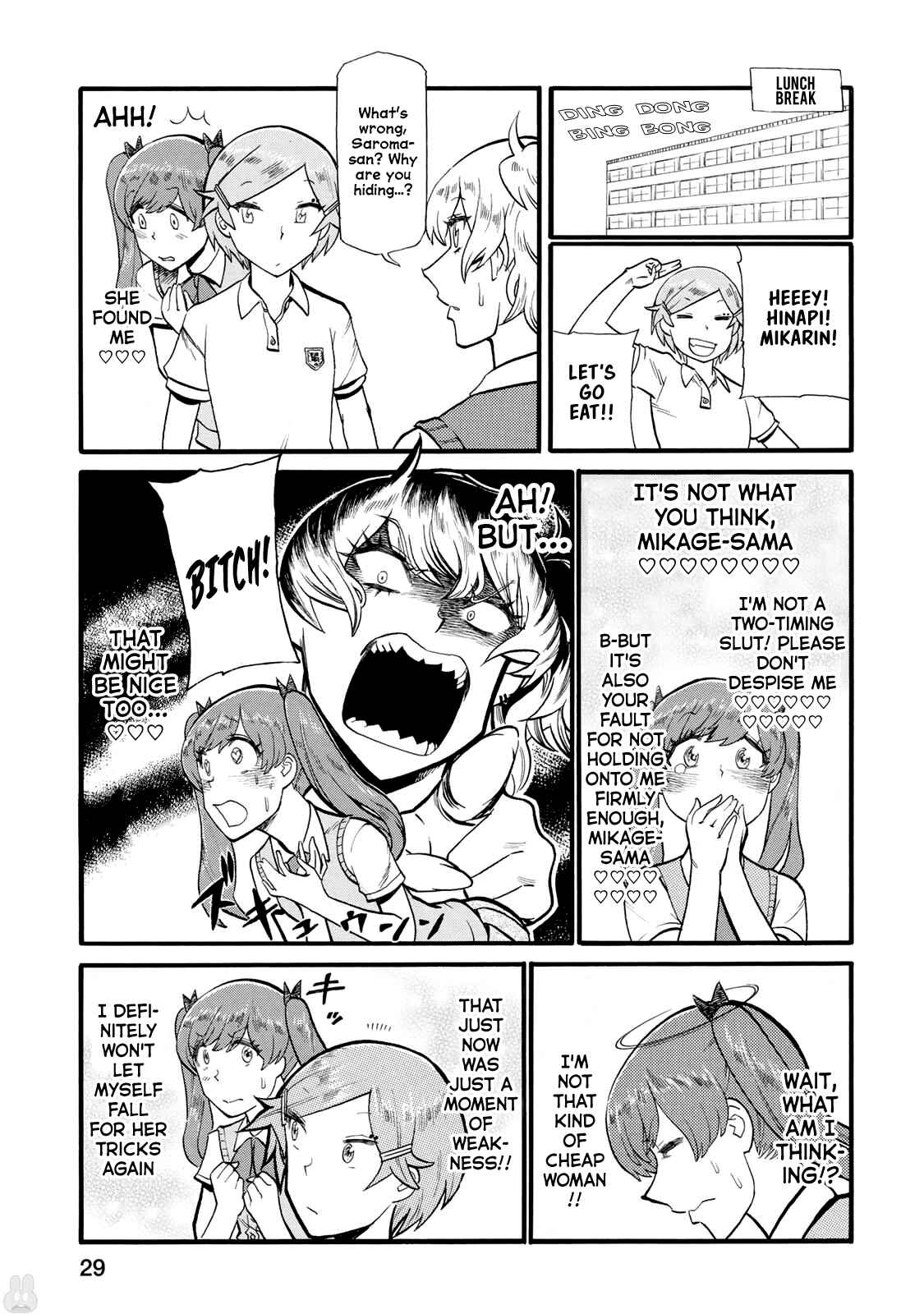 Page 7 Chapter 38 Futari Monologue