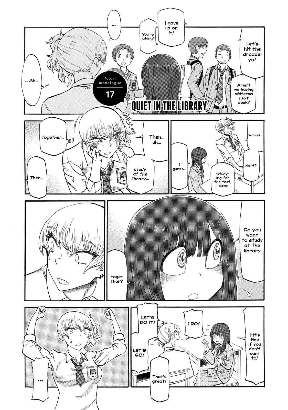 Page 1 Chapter 17 Futari Monologue