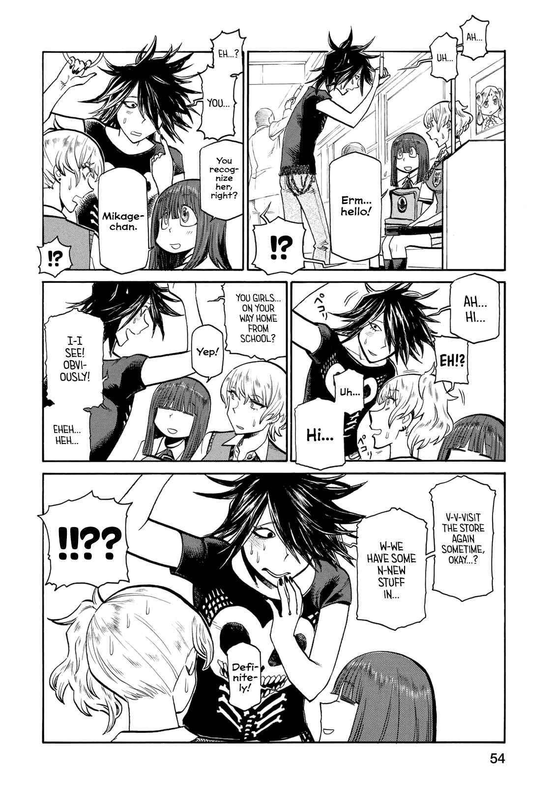 Page 4 Chapter 41 Futari Monologue
