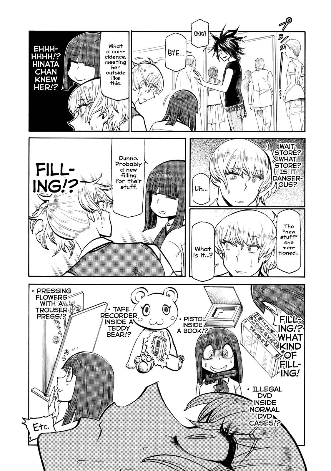 Page 5 Chapter 41 Futari Monologue