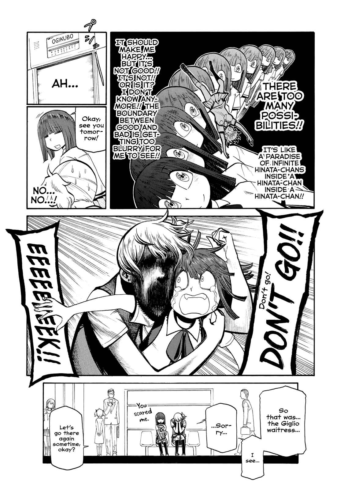 Page 6 Chapter 41 Futari Monologue