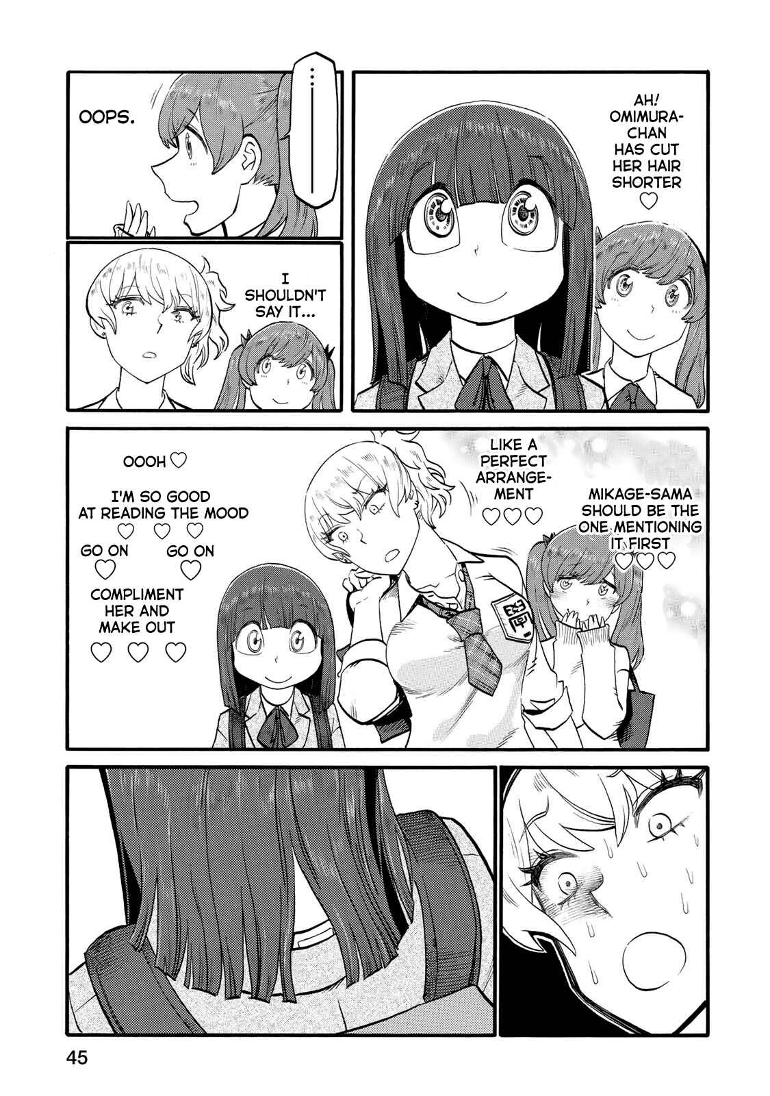 Page 3 Chapter 26 Futari Monologue