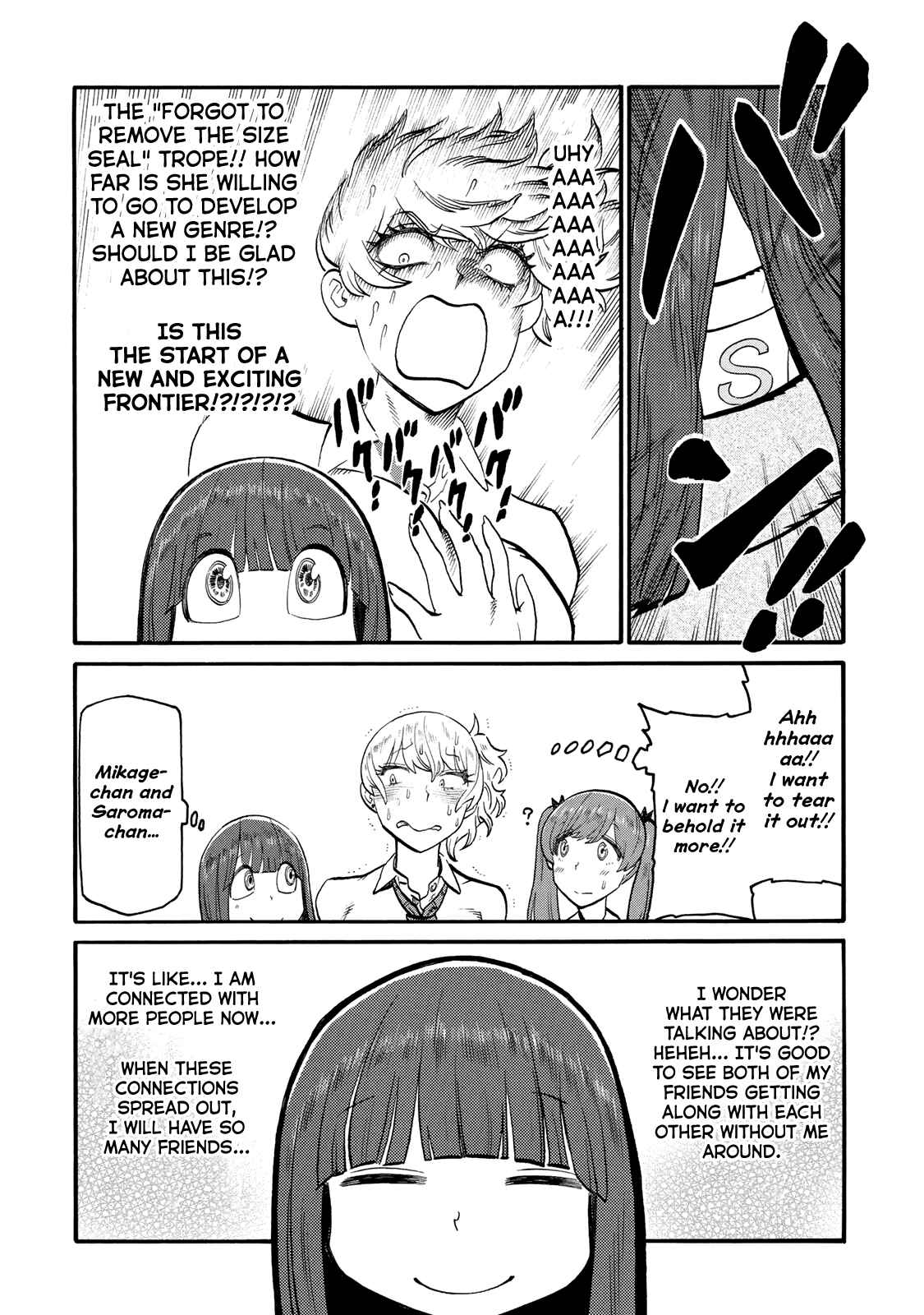 Page 4 Chapter 26 Futari Monologue