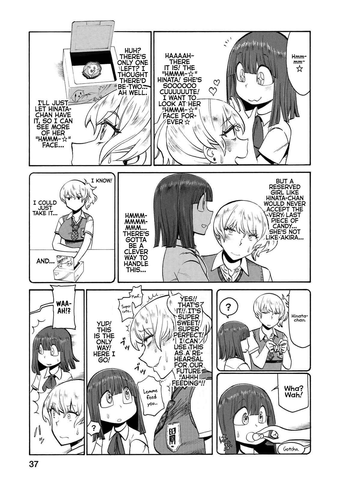 Page 5 Chapter 39 Futari Monologue