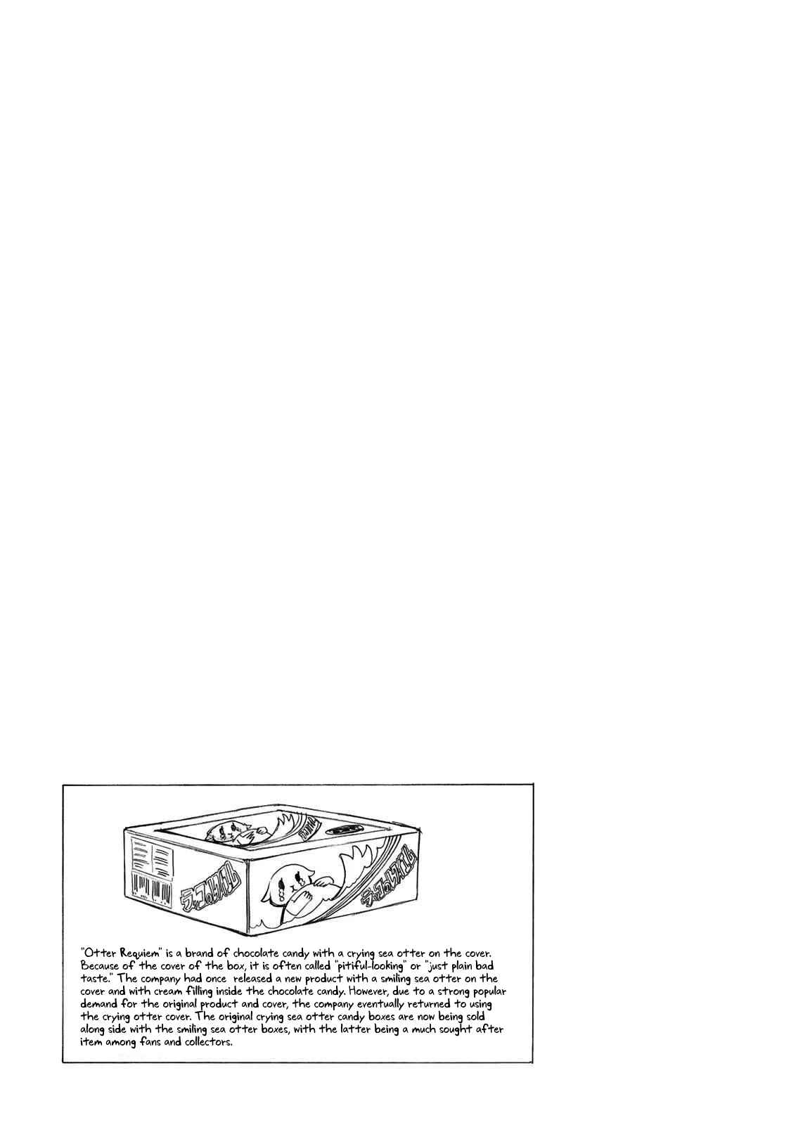 Page 7 Chapter 39 Futari Monologue