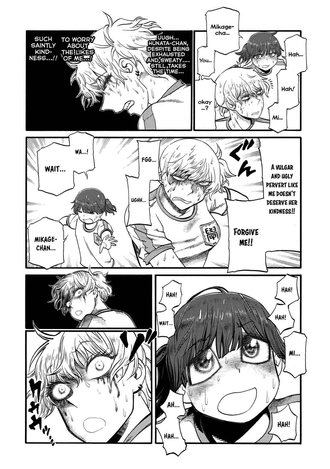 Page 6 Chapter 23 Futari Monologue