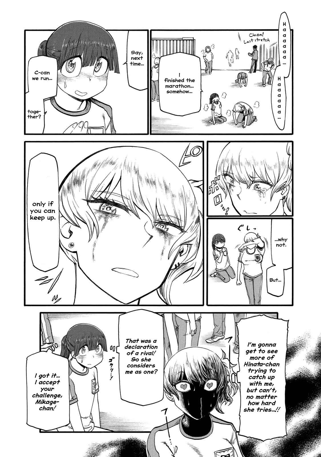 Page 8 Chapter 23 Futari Monologue