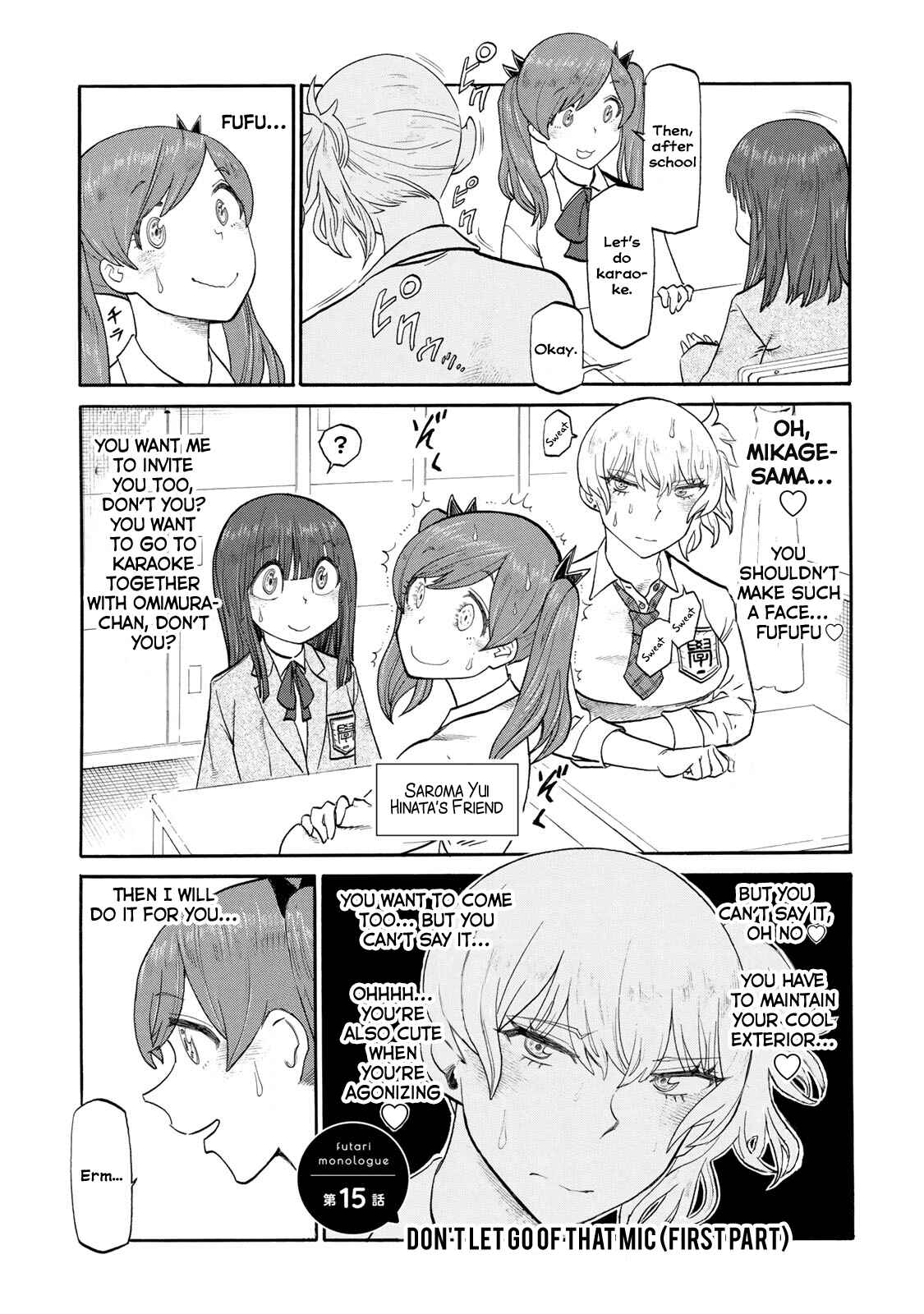 Page 1 Chapter 15 Futari Monologue