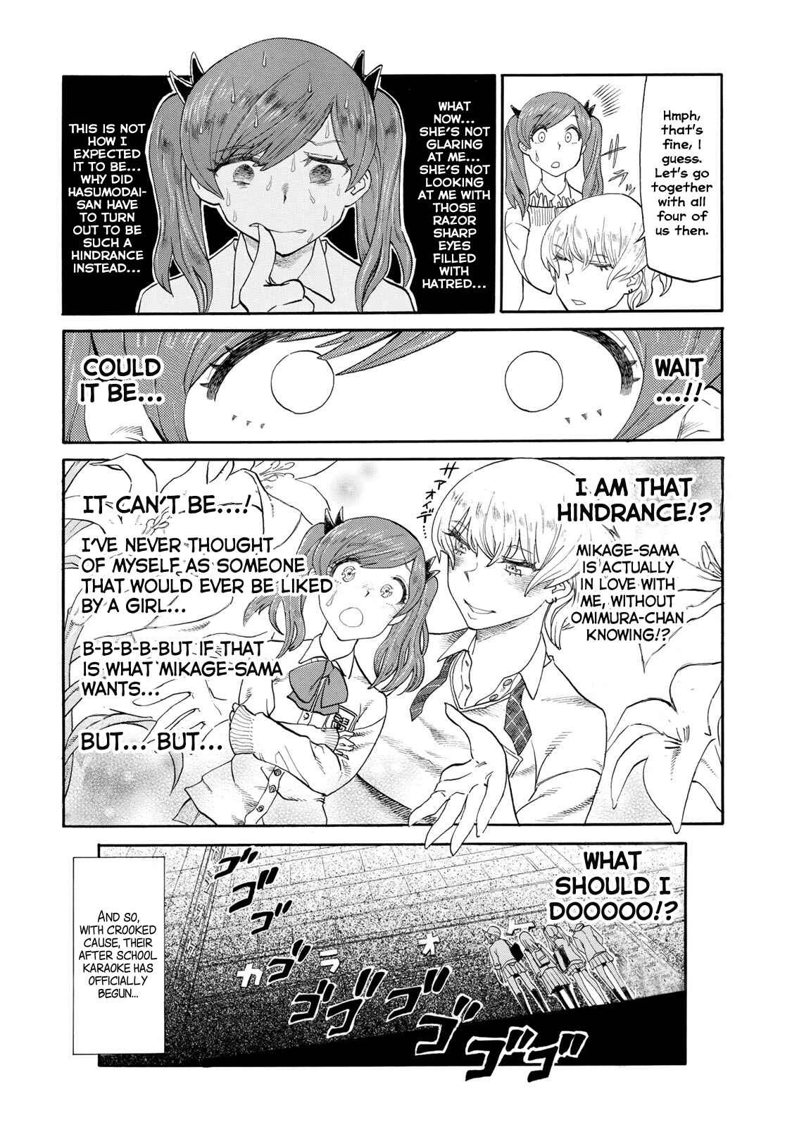 Page 4 Chapter 15 Futari Monologue