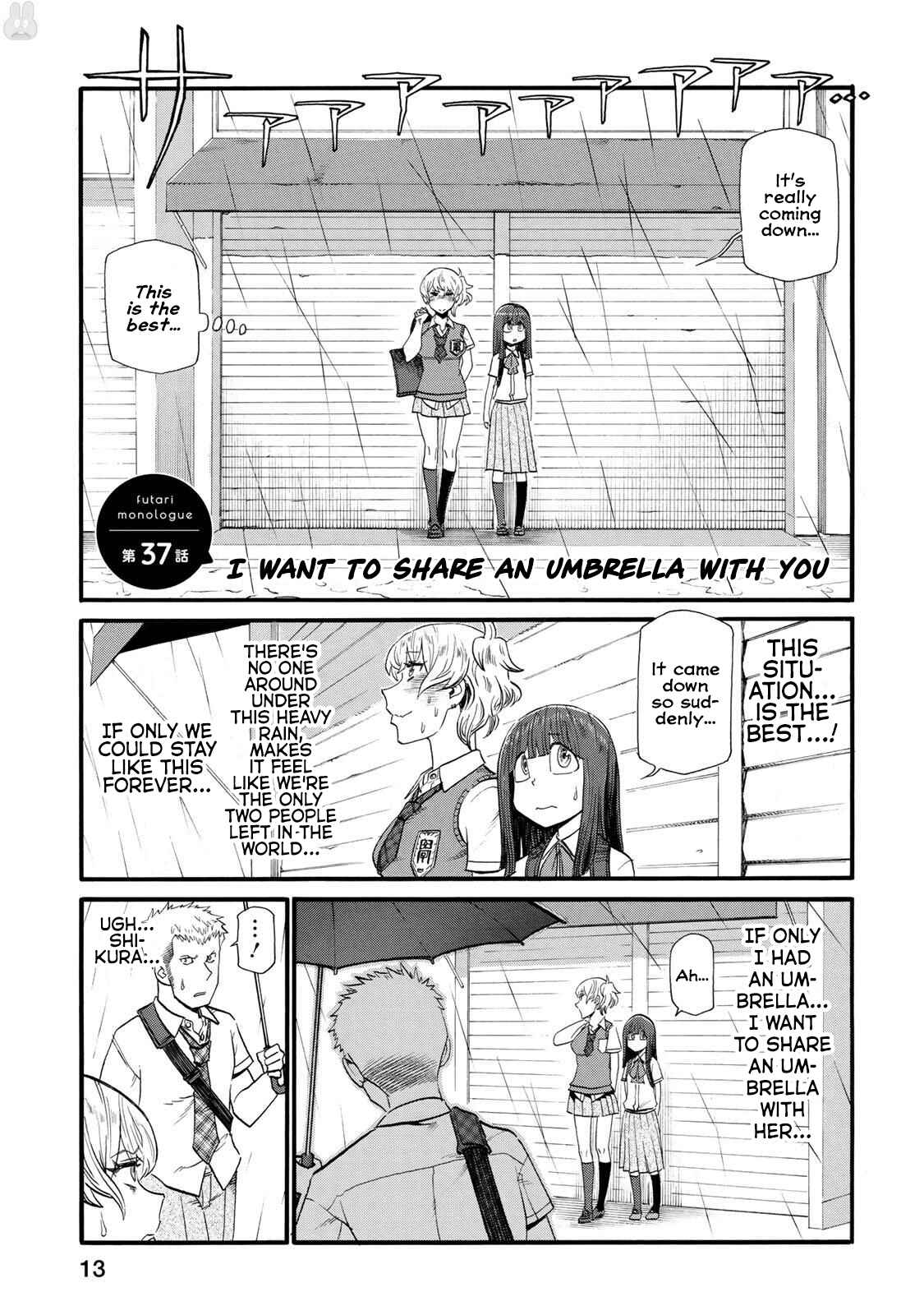 Page 1 Chapter 37 Futari Monologue