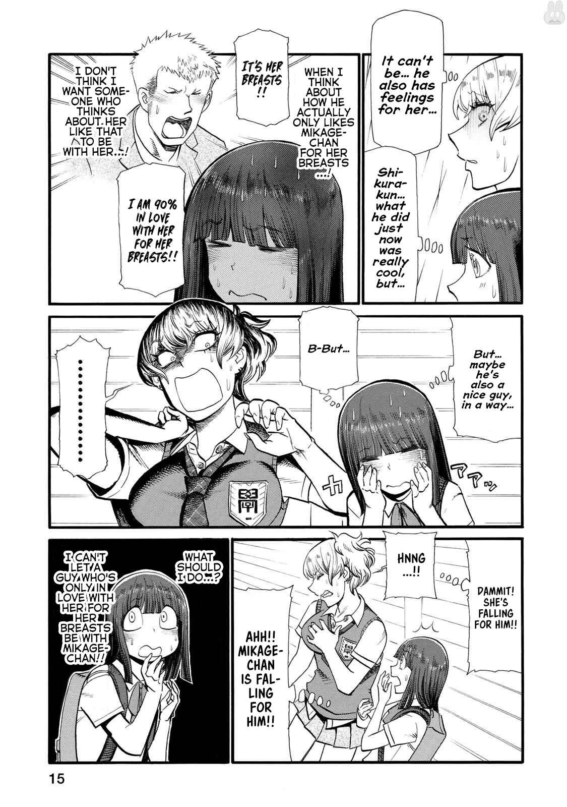 Page 3 Chapter 37 Futari Monologue