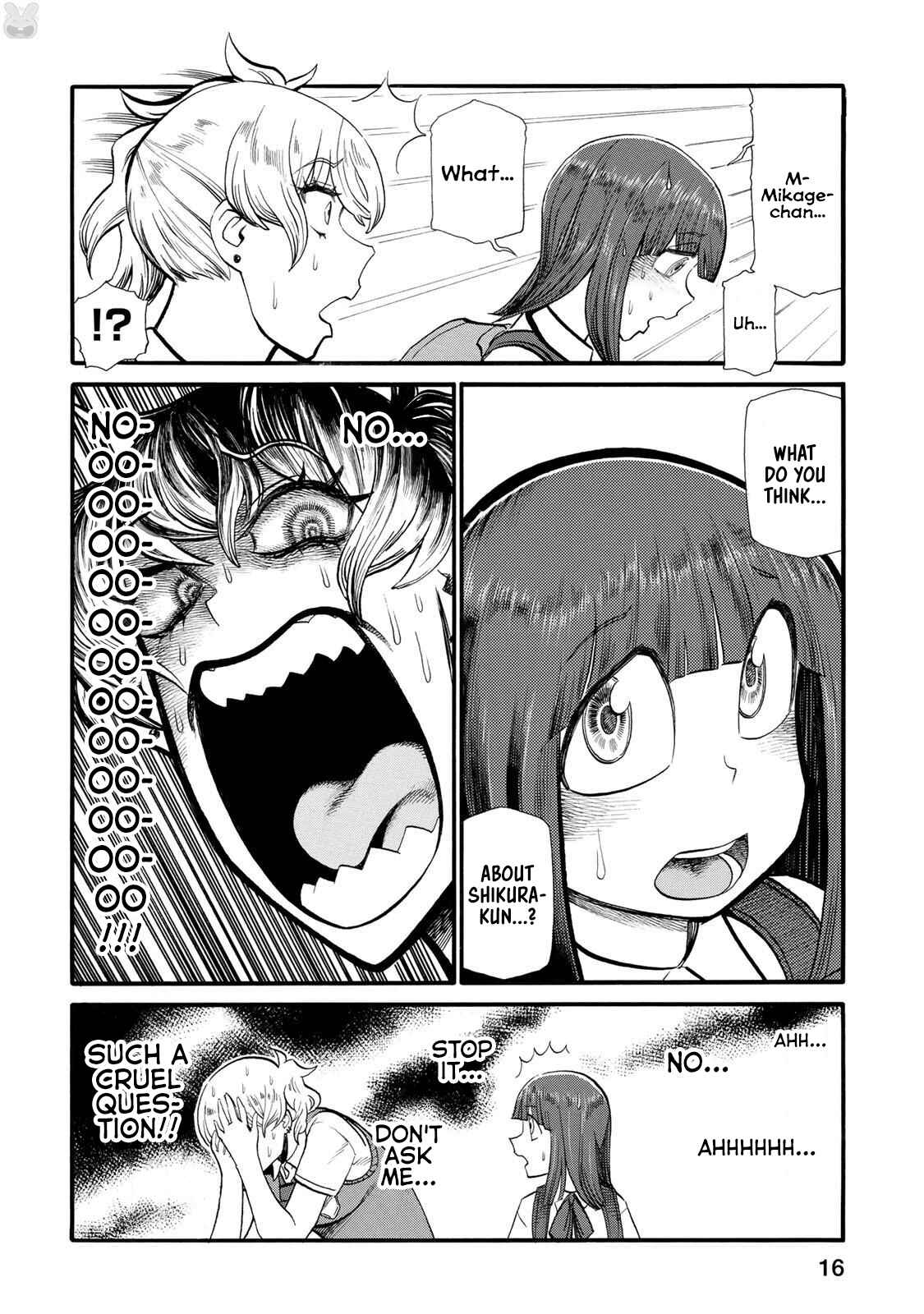Page 4 Chapter 37 Futari Monologue