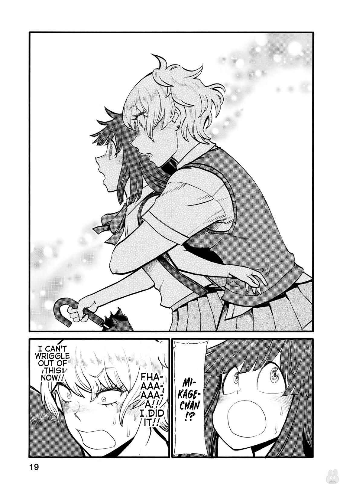 Page 7 Chapter 37 Futari Monologue
