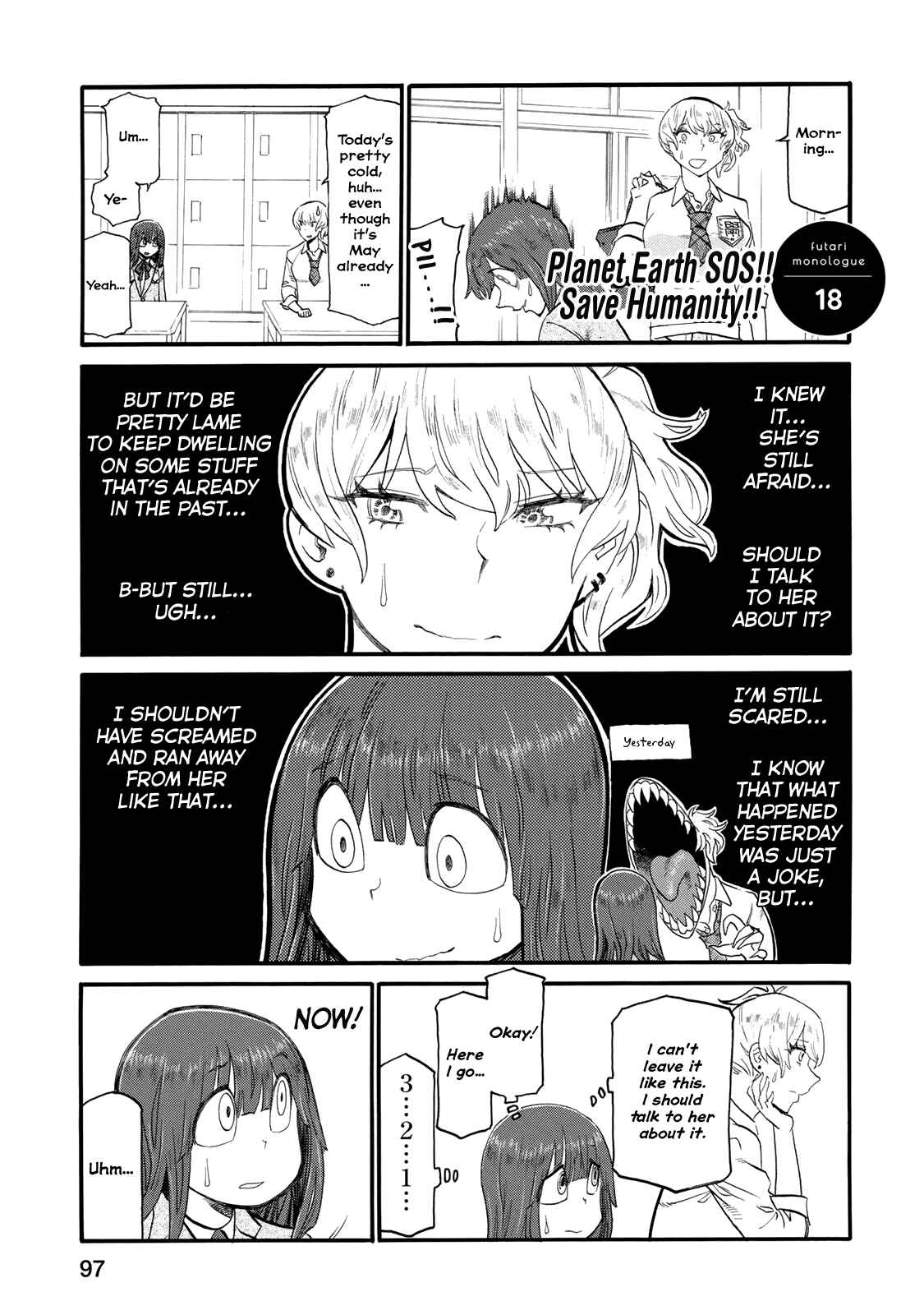 Page 1 Chapter 18 Futari Monologue
