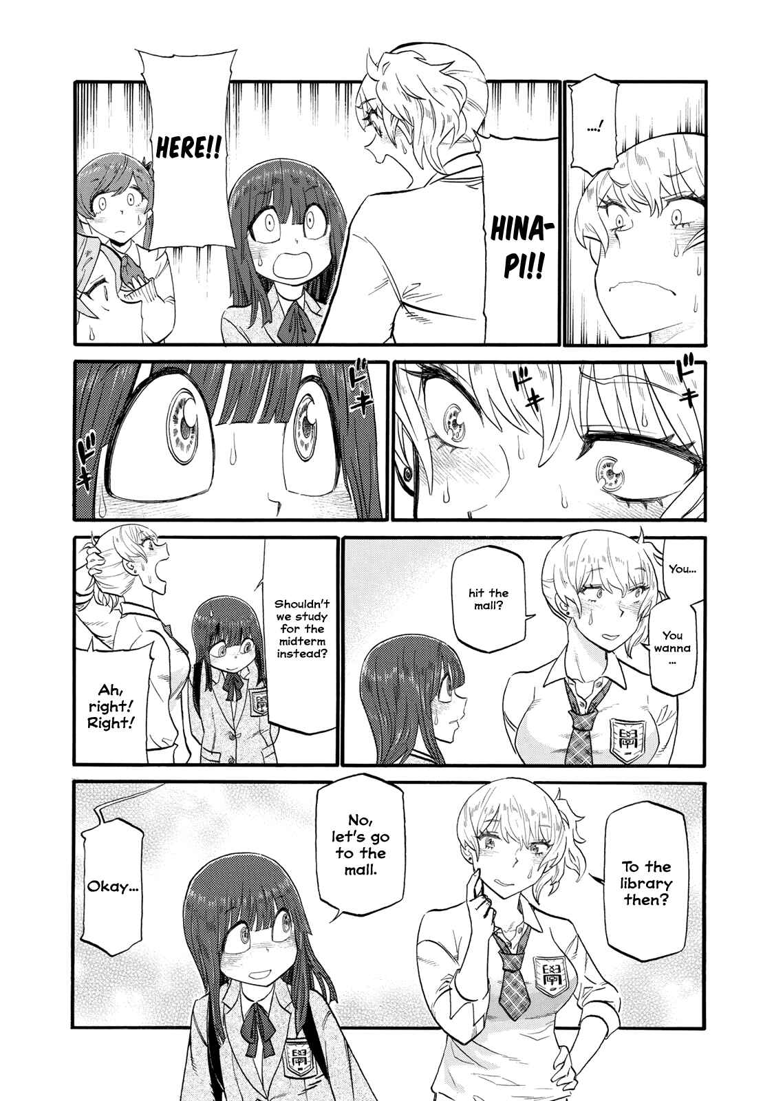 Page 14 Chapter 18 Futari Monologue