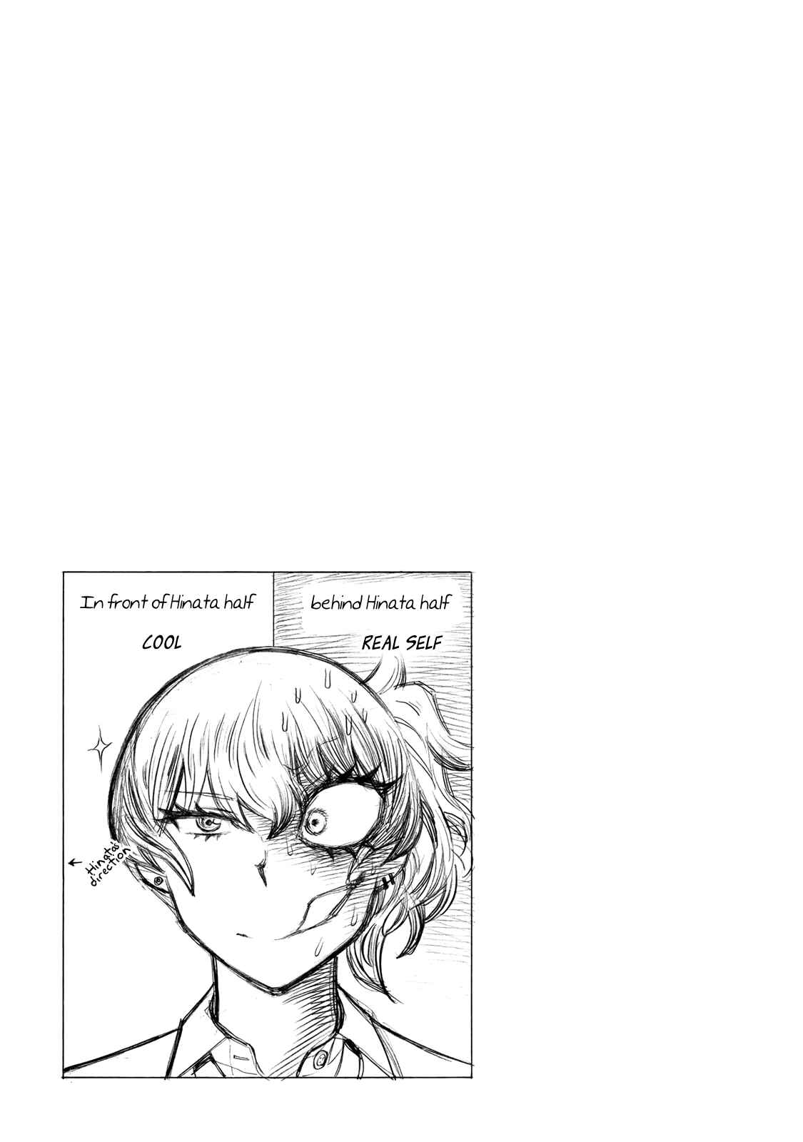 Page 17 Chapter 18 Futari Monologue