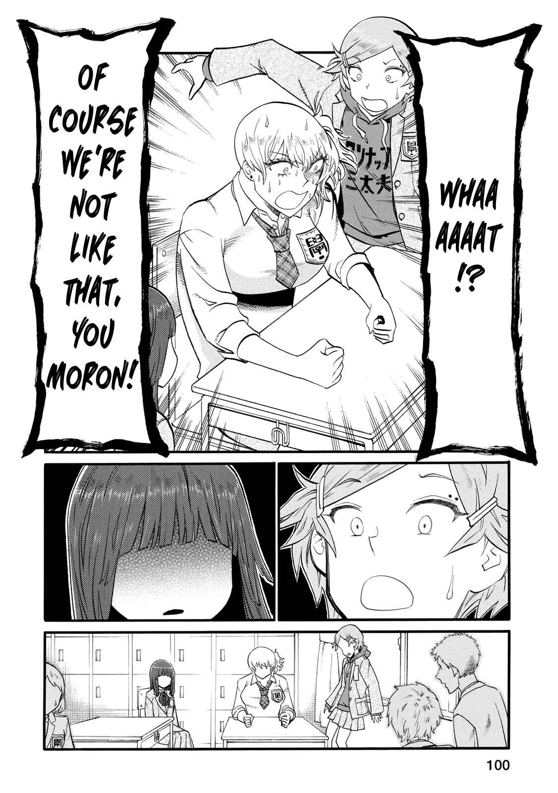 Page 4 Chapter 18 Futari Monologue