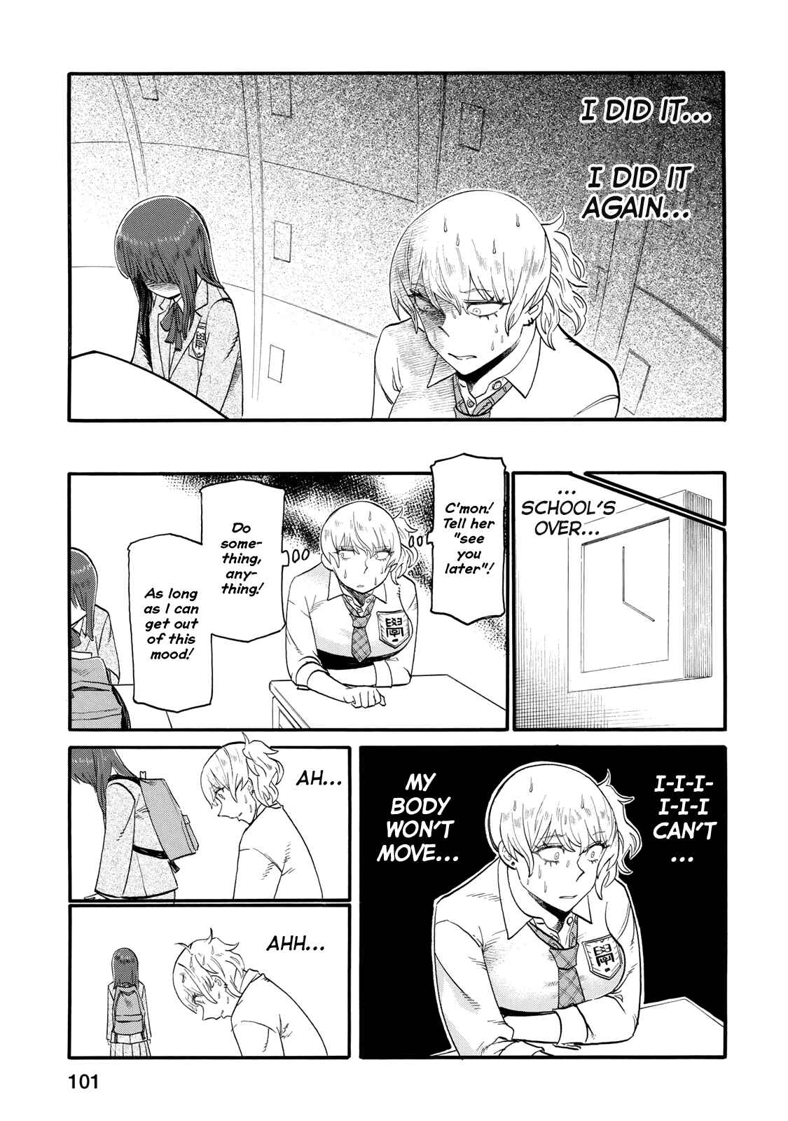Page 5 Chapter 18 Futari Monologue