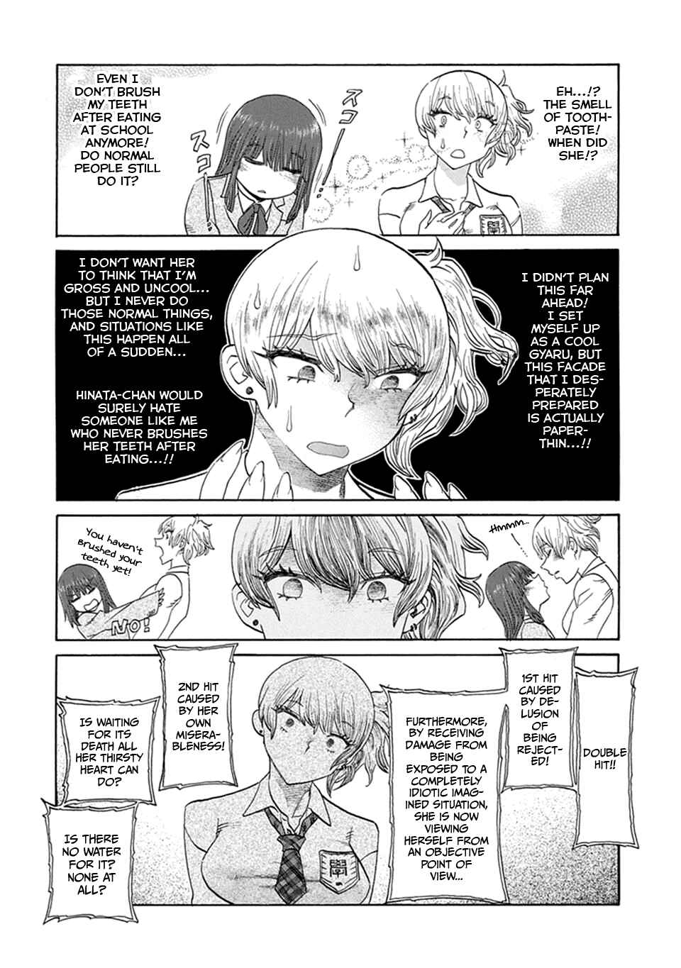 Page 2 Chapter 6 Futari Monologue