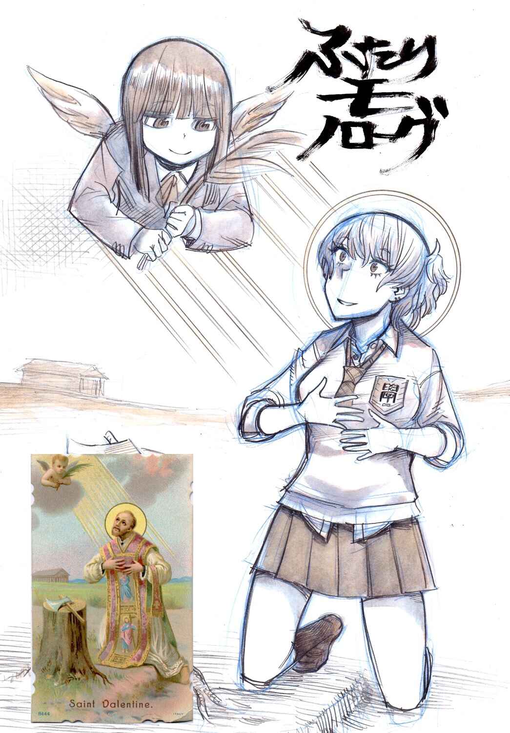 Page 10 Chapter 19 Futari Monologue