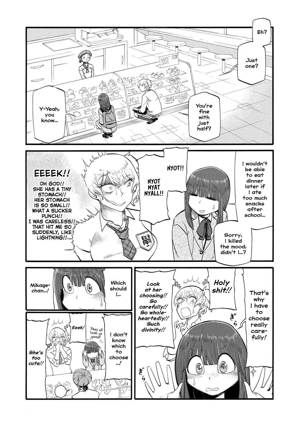 Page 3 Chapter 19 Futari Monologue