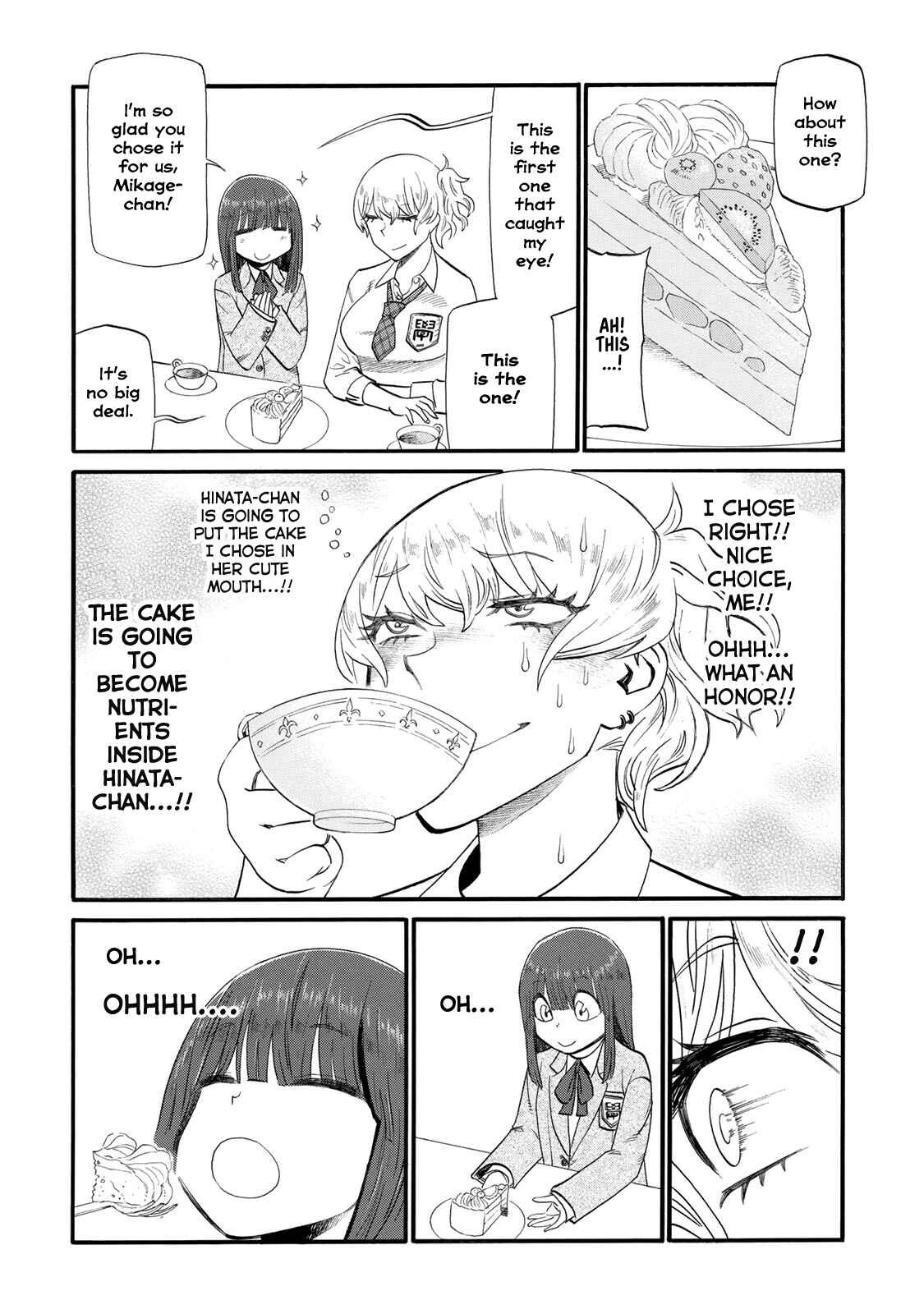 Page 4 Chapter 19 Futari Monologue