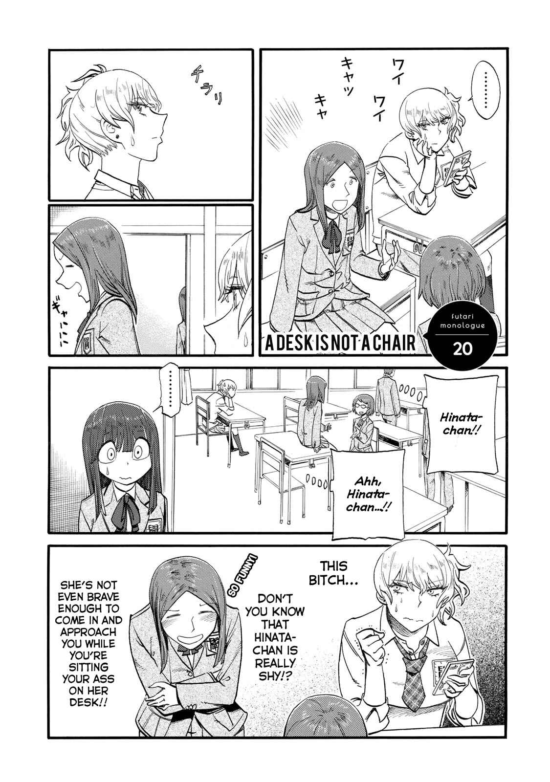 Page 1 Chapter 20 Futari Monologue