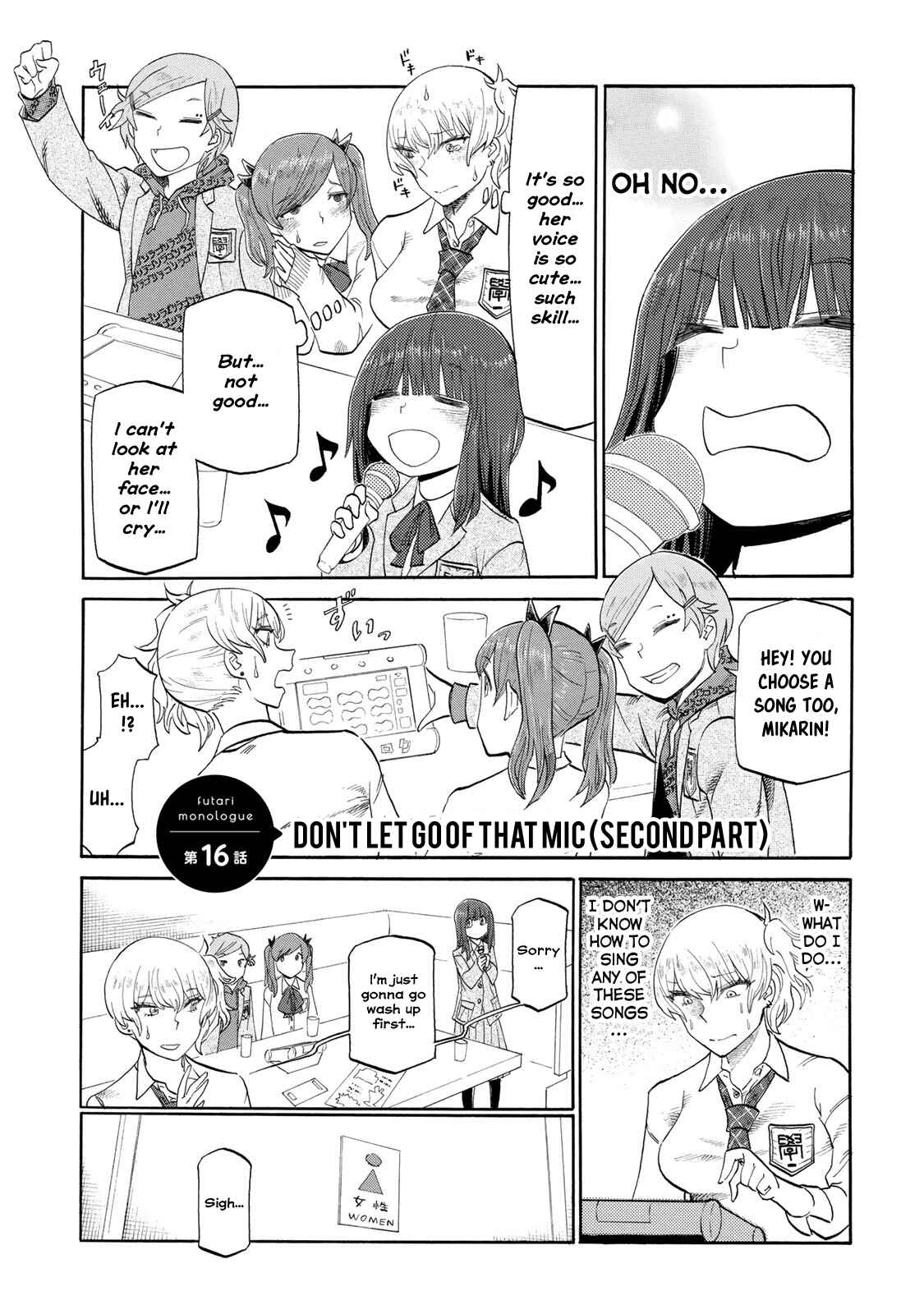 Page 1 Chapter 16 Futari Monologue