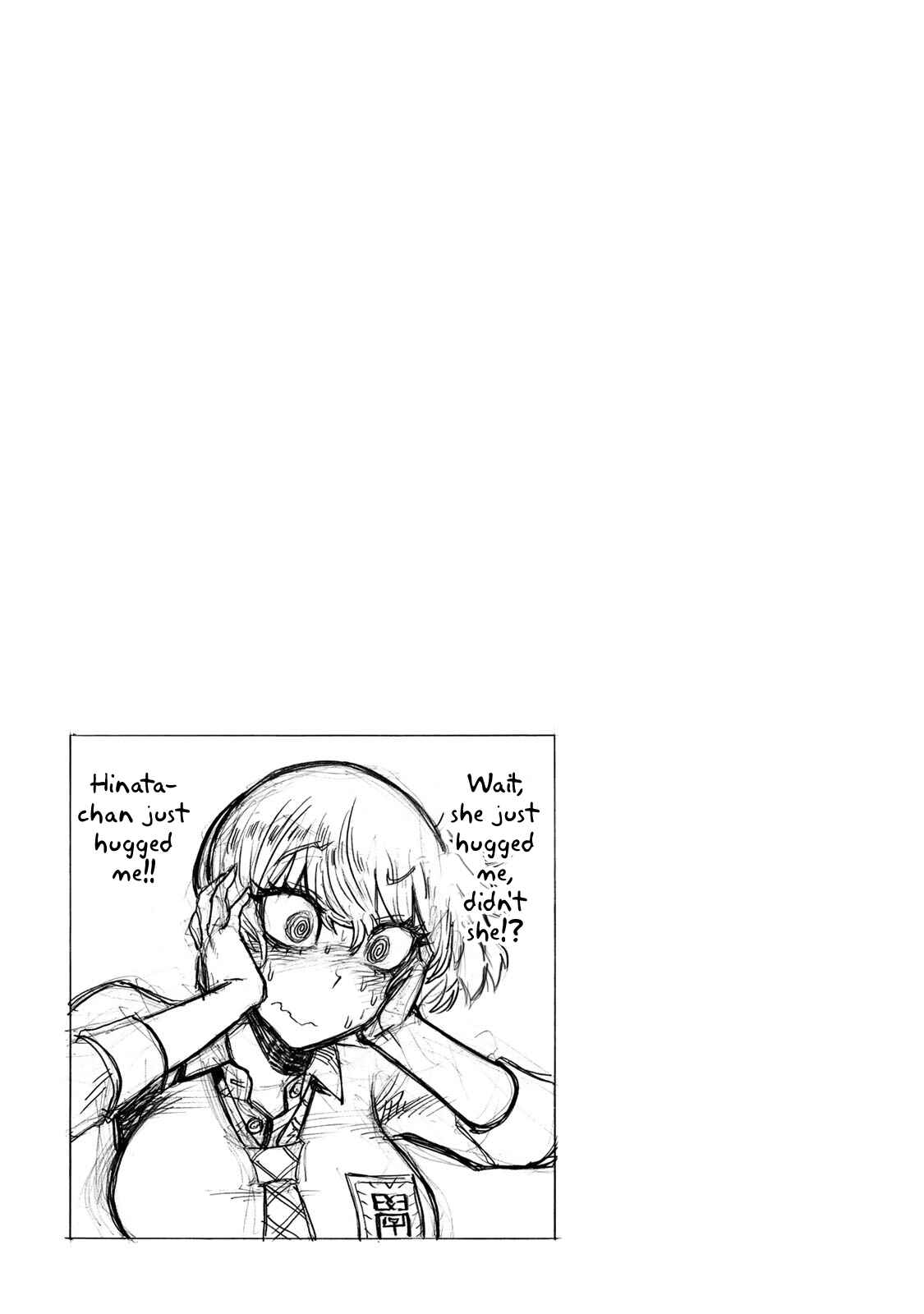 Page 5 Chapter 16 Futari Monologue