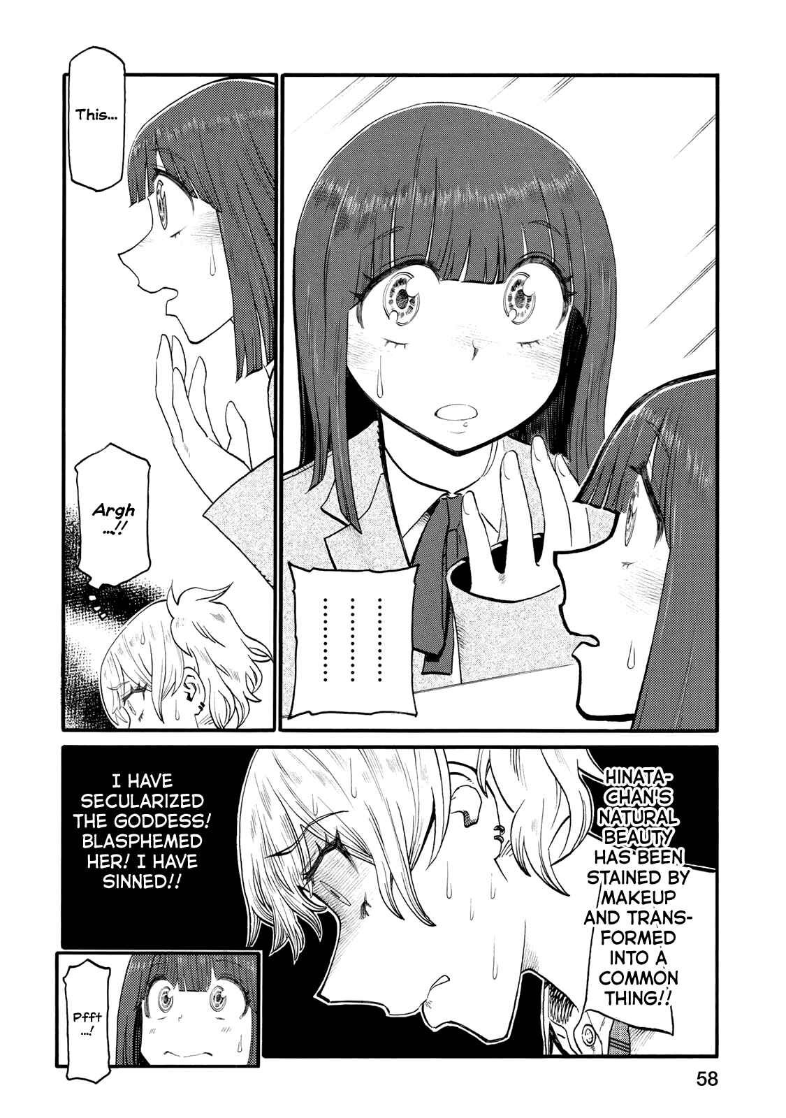 Page 6 Chapter 27 Futari Monologue