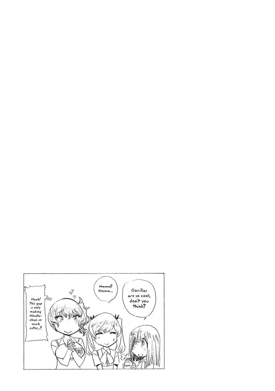Page 9 Chapter 33 Futari Monologue