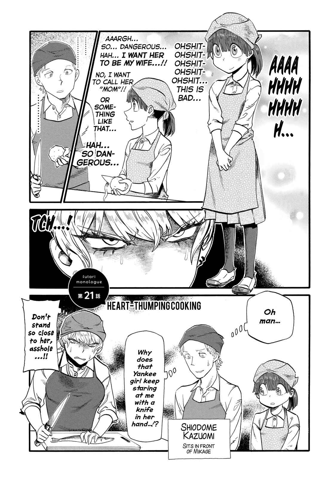 Page 1 Chapter 21 Futari Monologue