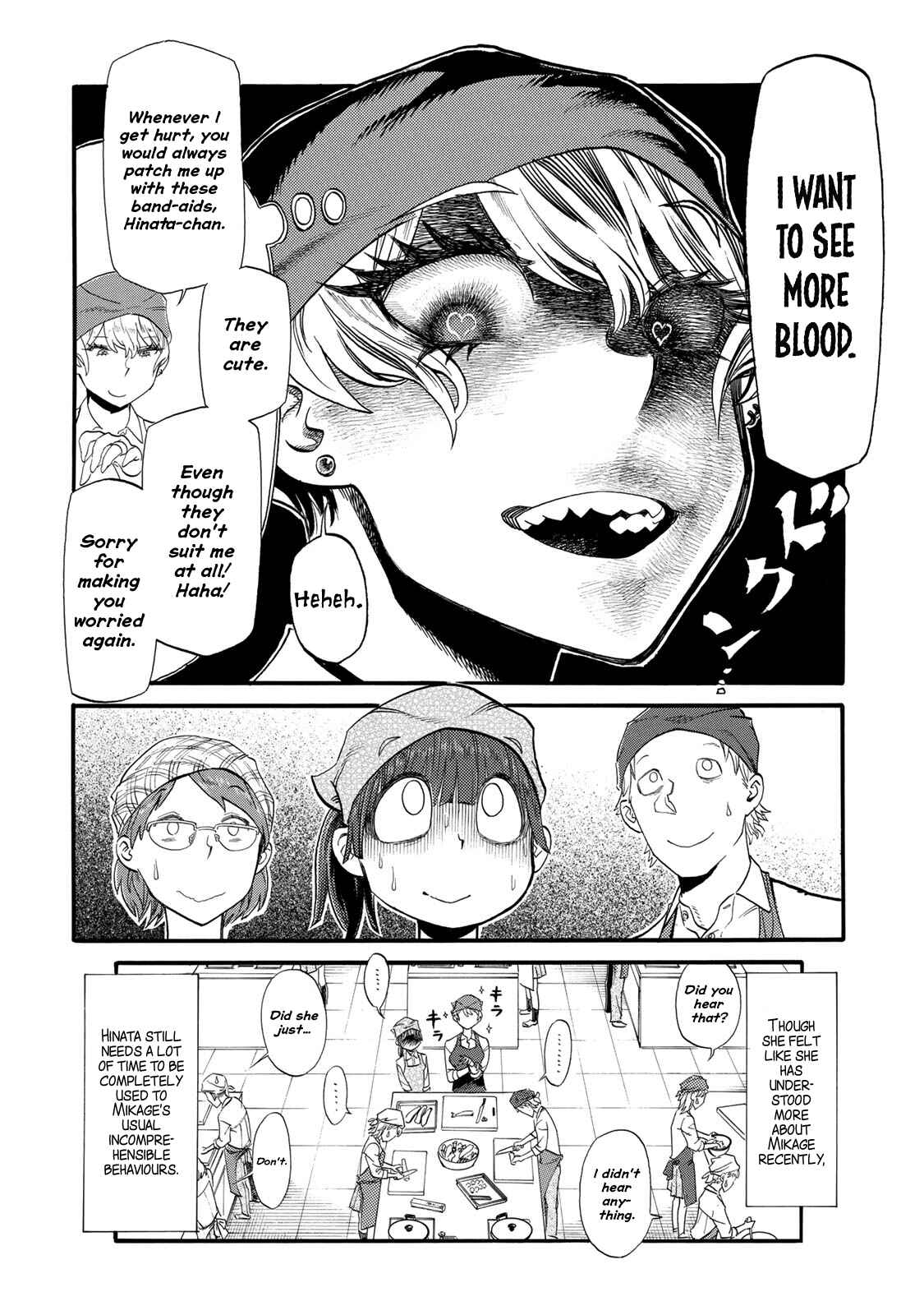 Page 6 Chapter 21 Futari Monologue