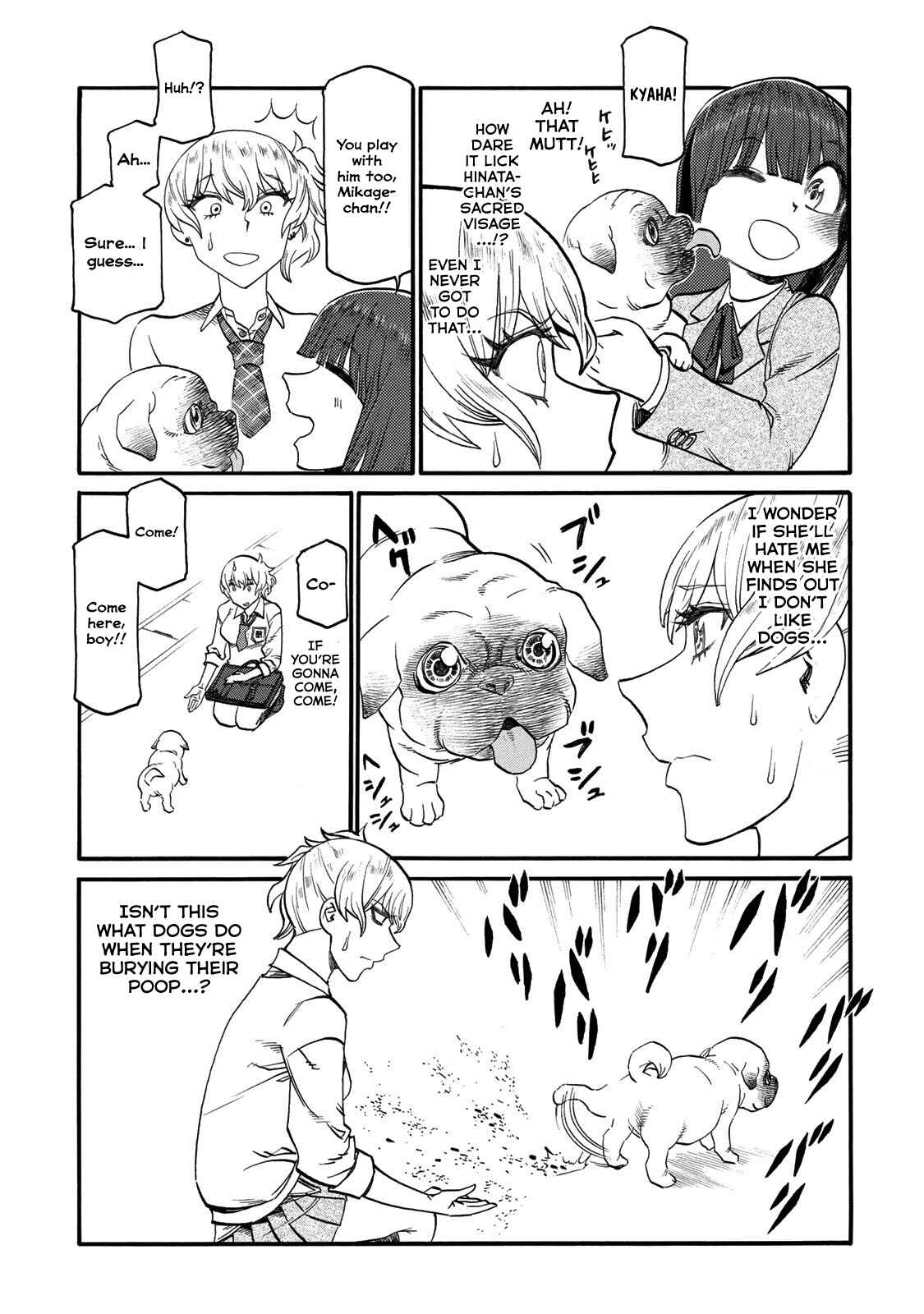 Page 3 Chapter 24 Futari Monologue