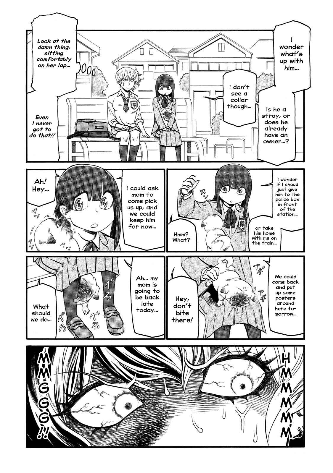 Page 4 Chapter 24 Futari Monologue