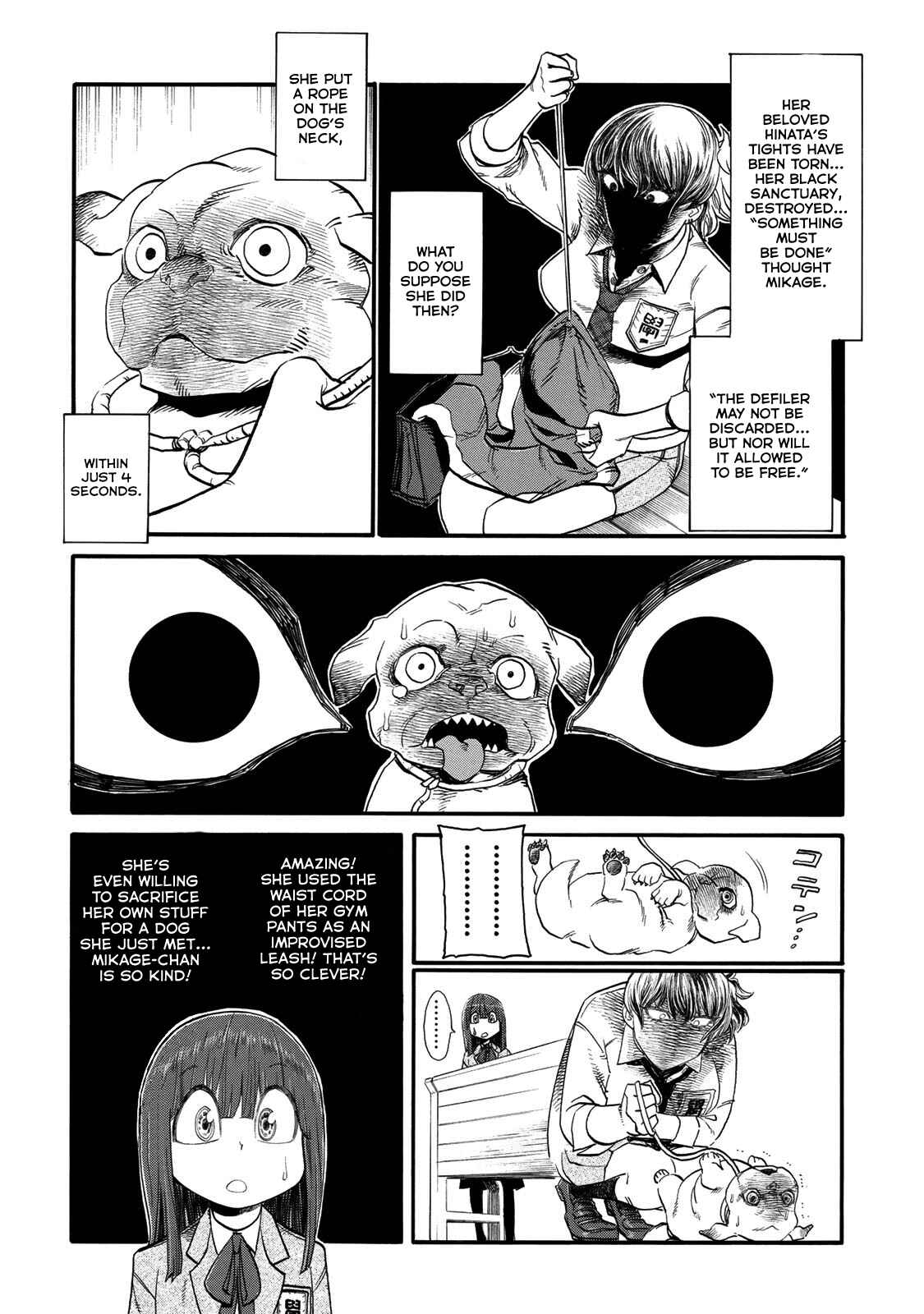 Page 6 Chapter 24 Futari Monologue