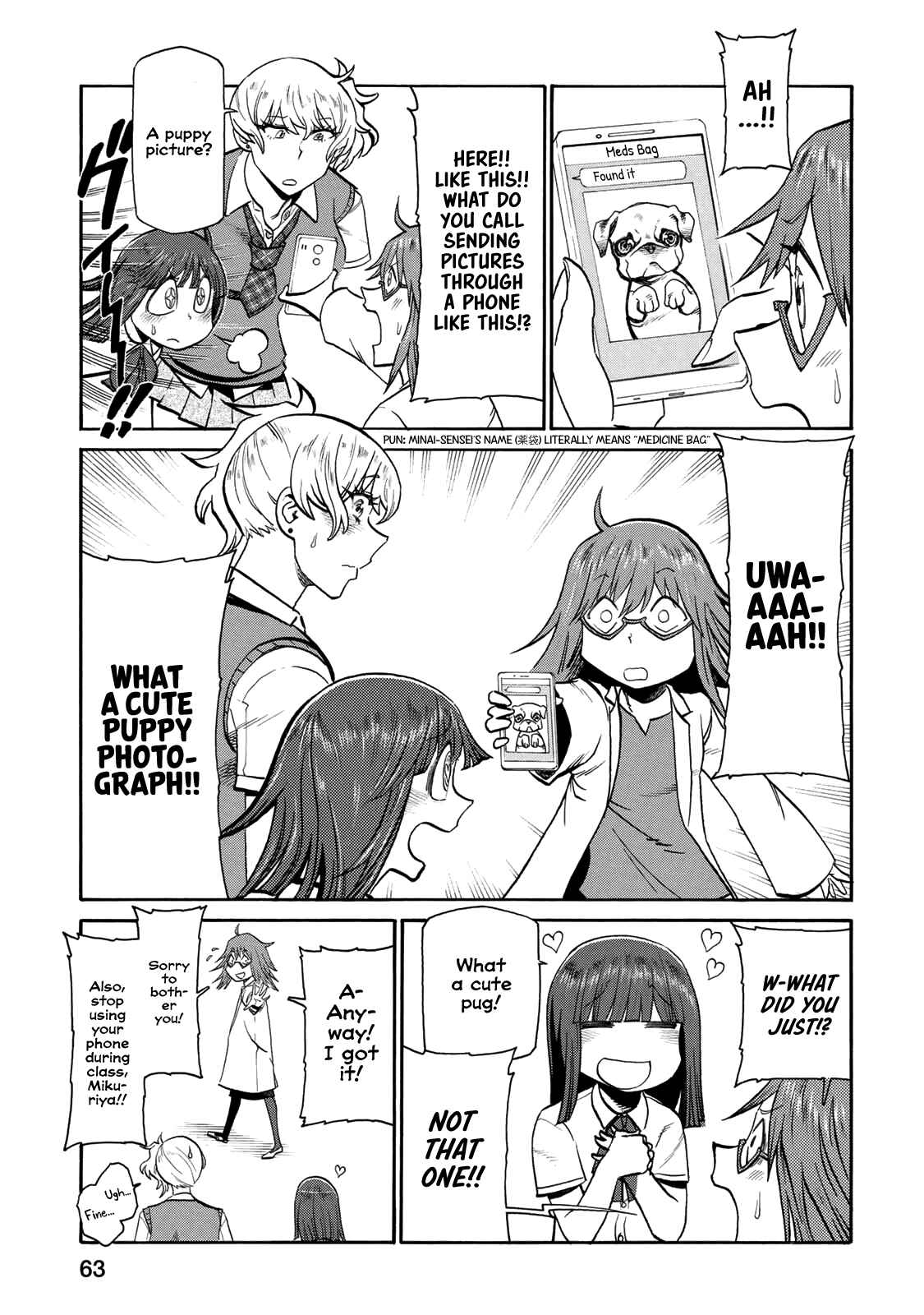Page 5 Chapter 42 Futari Monologue