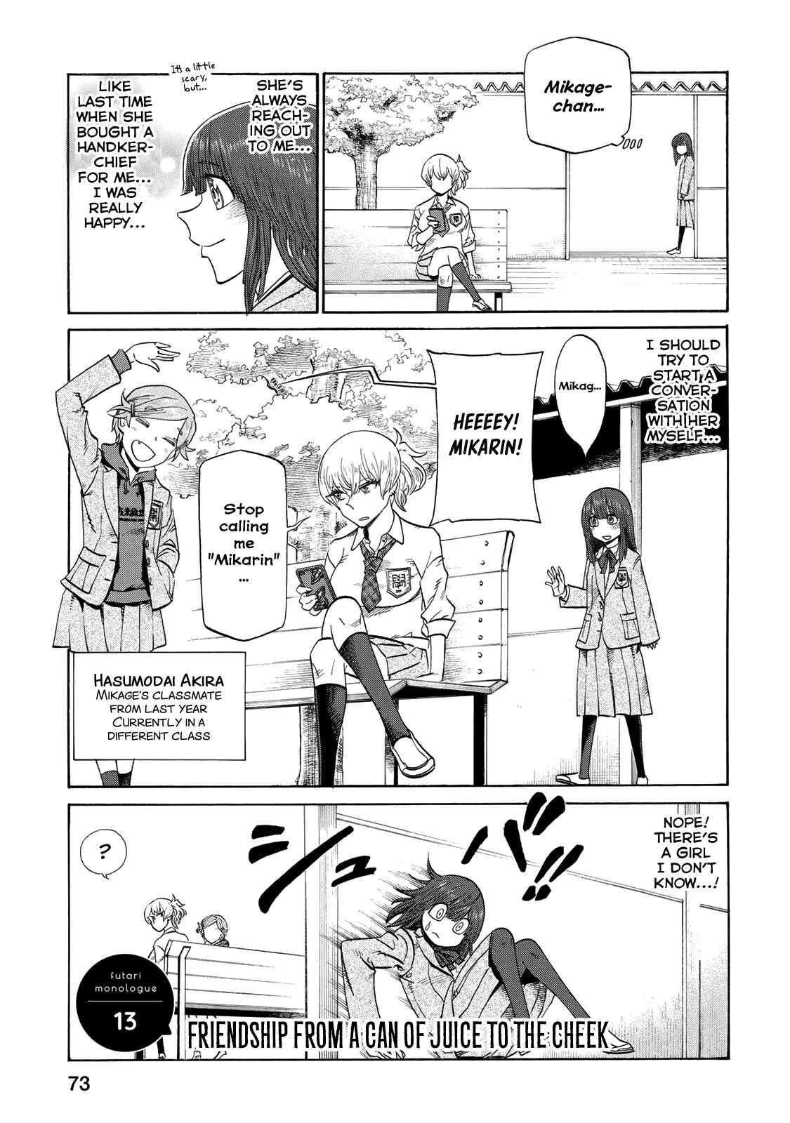Page 1 Chapter 13 Futari Monologue
