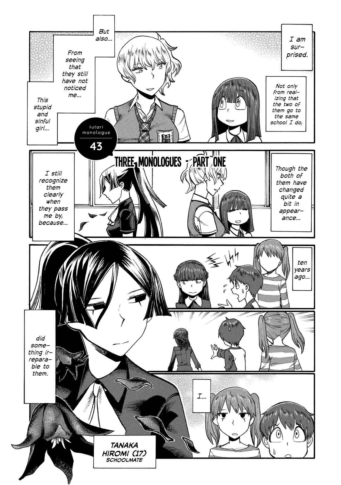 Page 1 Chapter 43 Futari Monologue