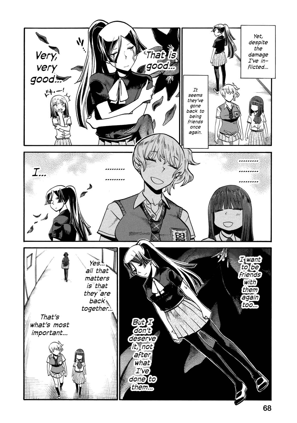 Page 2 Chapter 43 Futari Monologue
