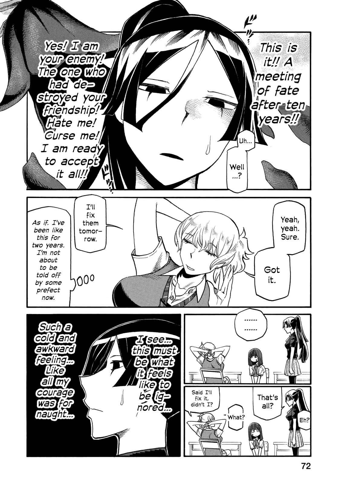 Page 6 Chapter 43 Futari Monologue