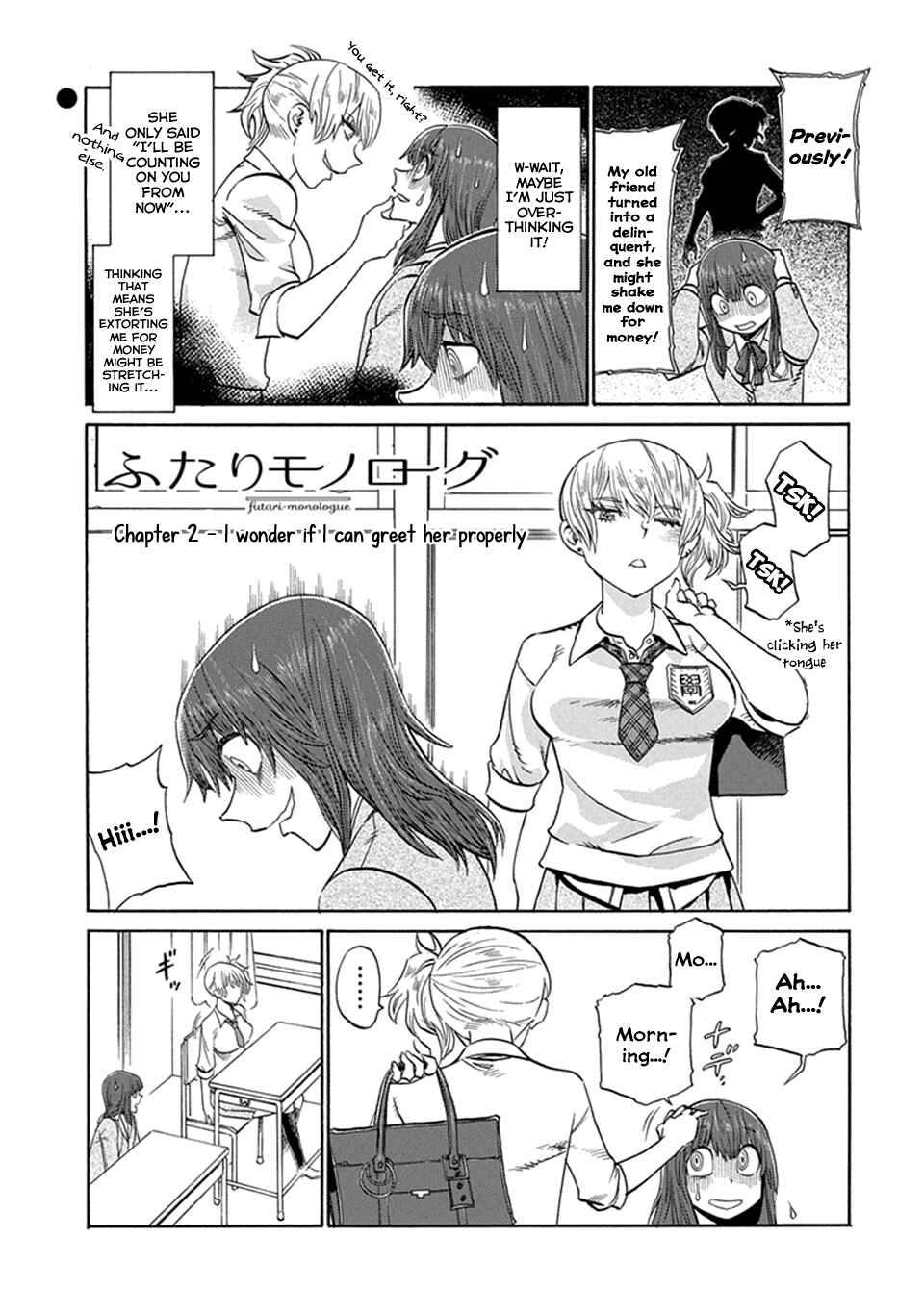 Page 1 Chapter 2 Futari Monologue