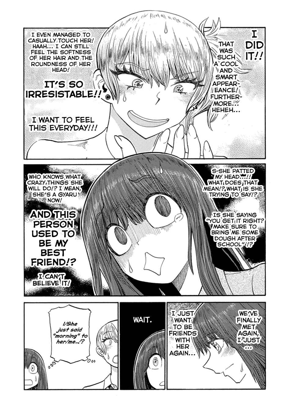 Page 2 Chapter 2 Futari Monologue