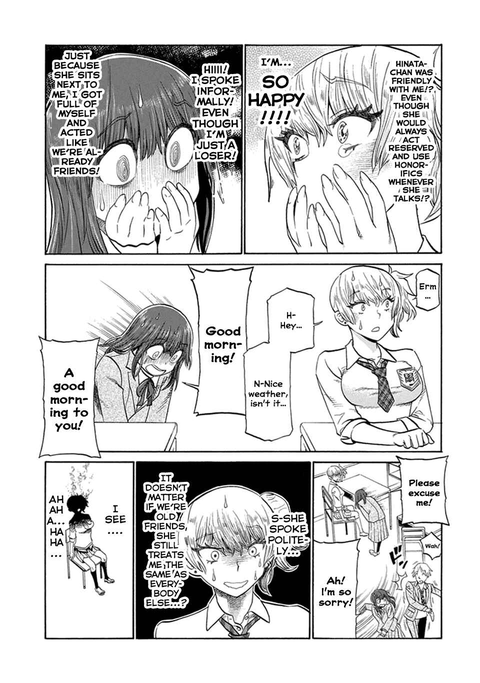 Page 3 Chapter 2 Futari Monologue
