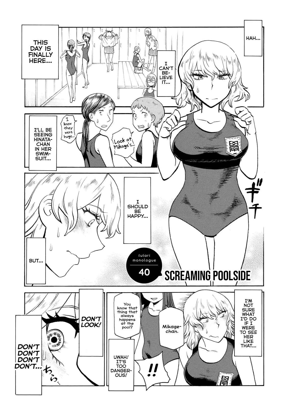 Page 1 Chapter 40 Futari Monologue