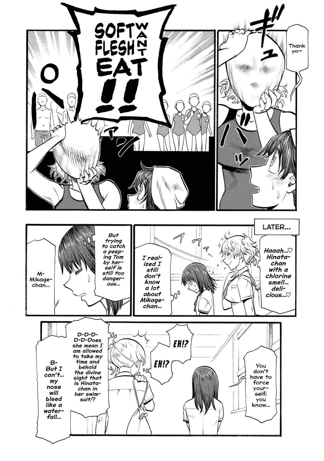 Page 8 Chapter 40 Futari Monologue