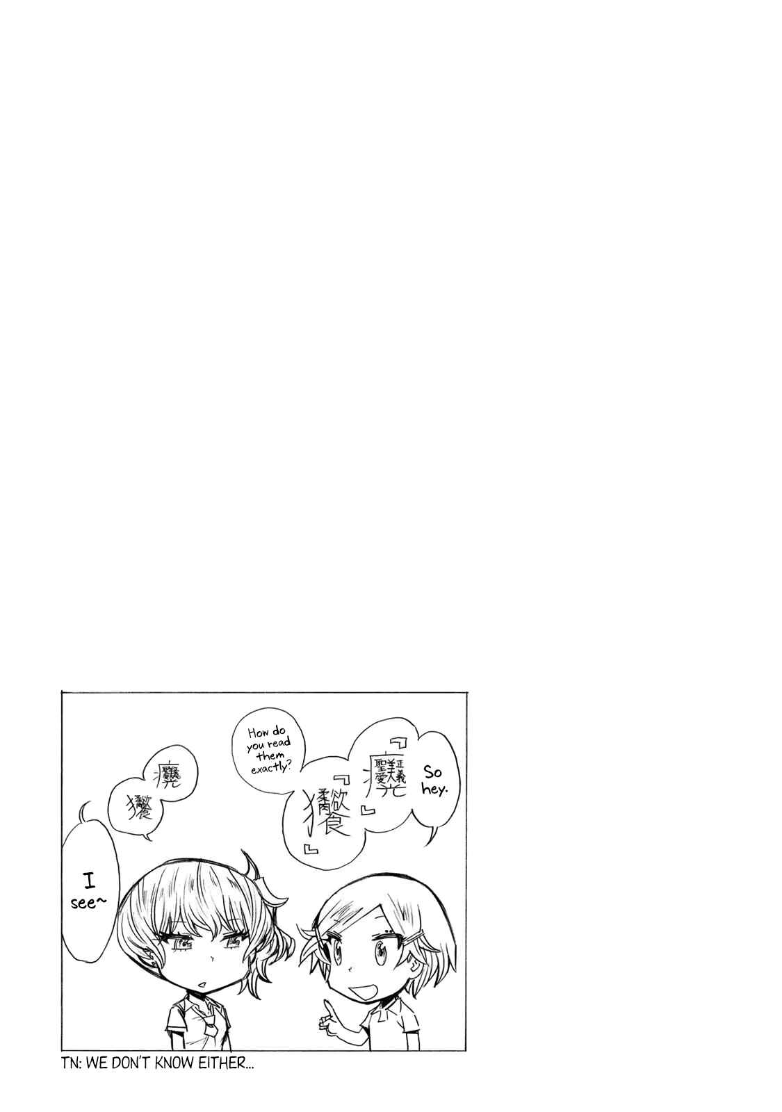 Page 9 Chapter 40 Futari Monologue