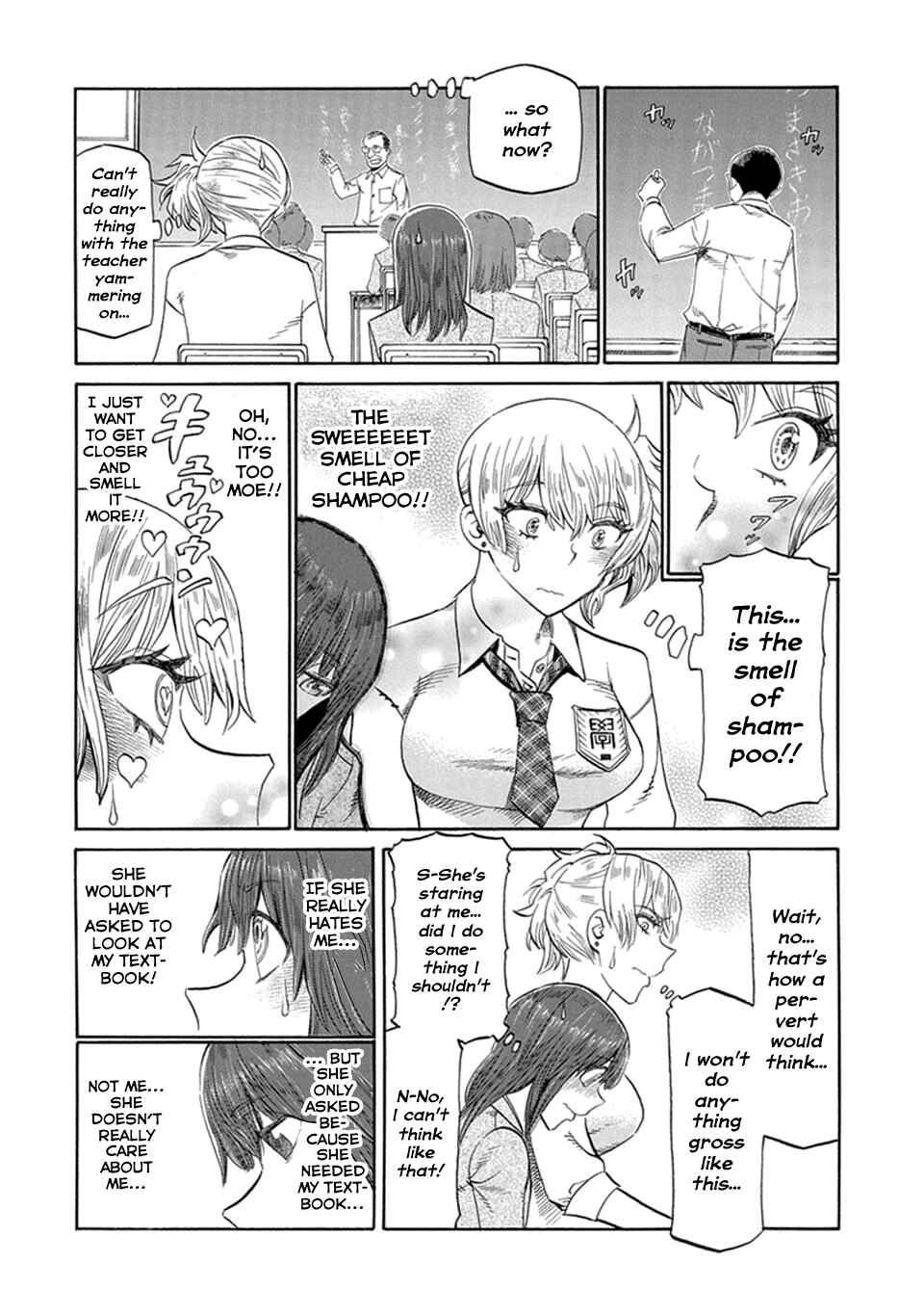 Page 2 Chapter 3 Futari Monologue
