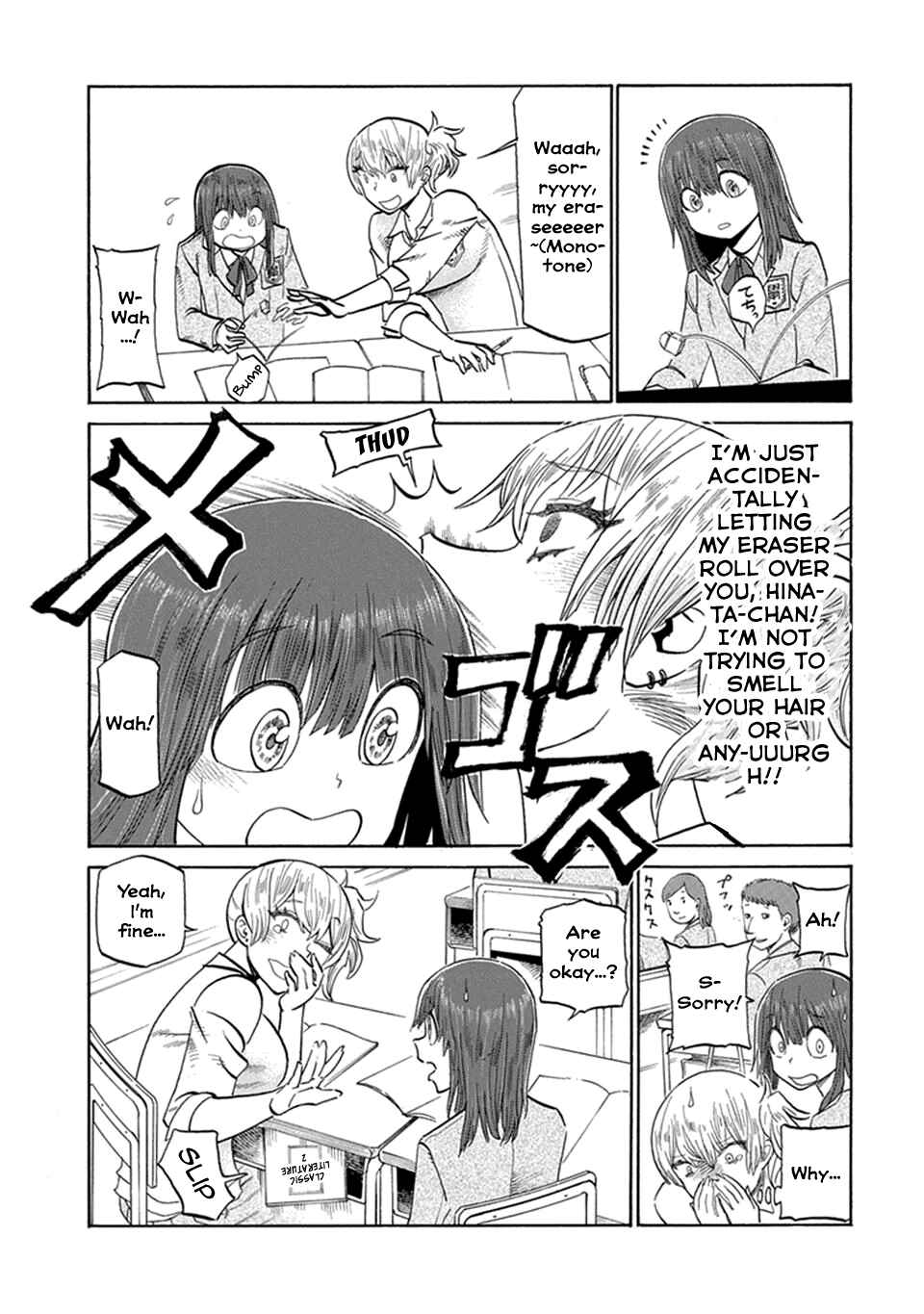 Page 3 Chapter 3 Futari Monologue